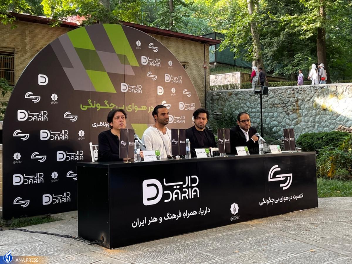 سهراب پورناظری: آشتی عمومی را از خودمان شروع کنیم