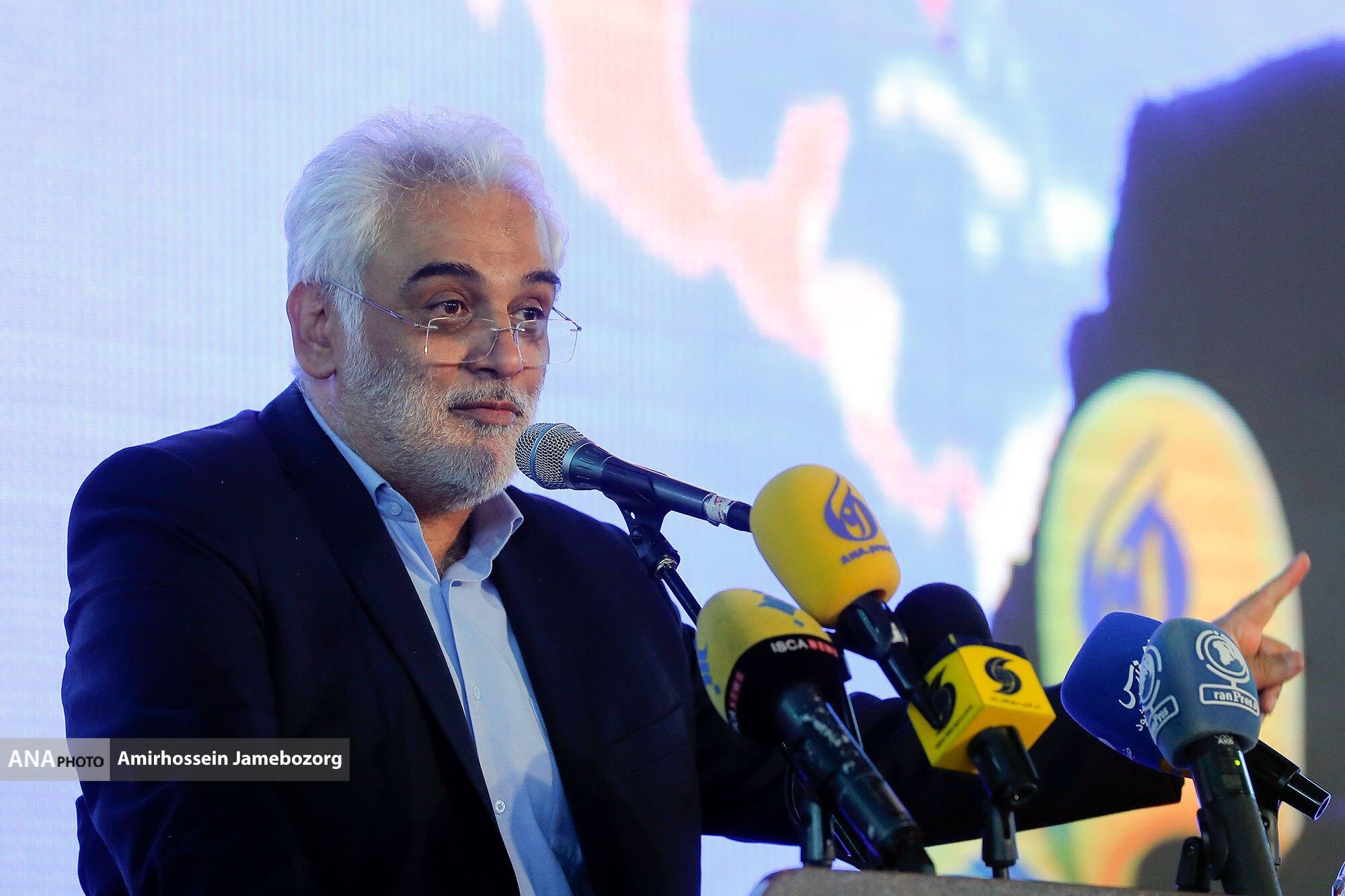 جشن فارغ التحصیلی دانشجویان غیرایرانی دانشگاه آزاد اسلامی برگزار شد جشن فارغ التحصیلی دانشجویان غیرایرانی دانشگاه آزاد اسلامی برگزار شد