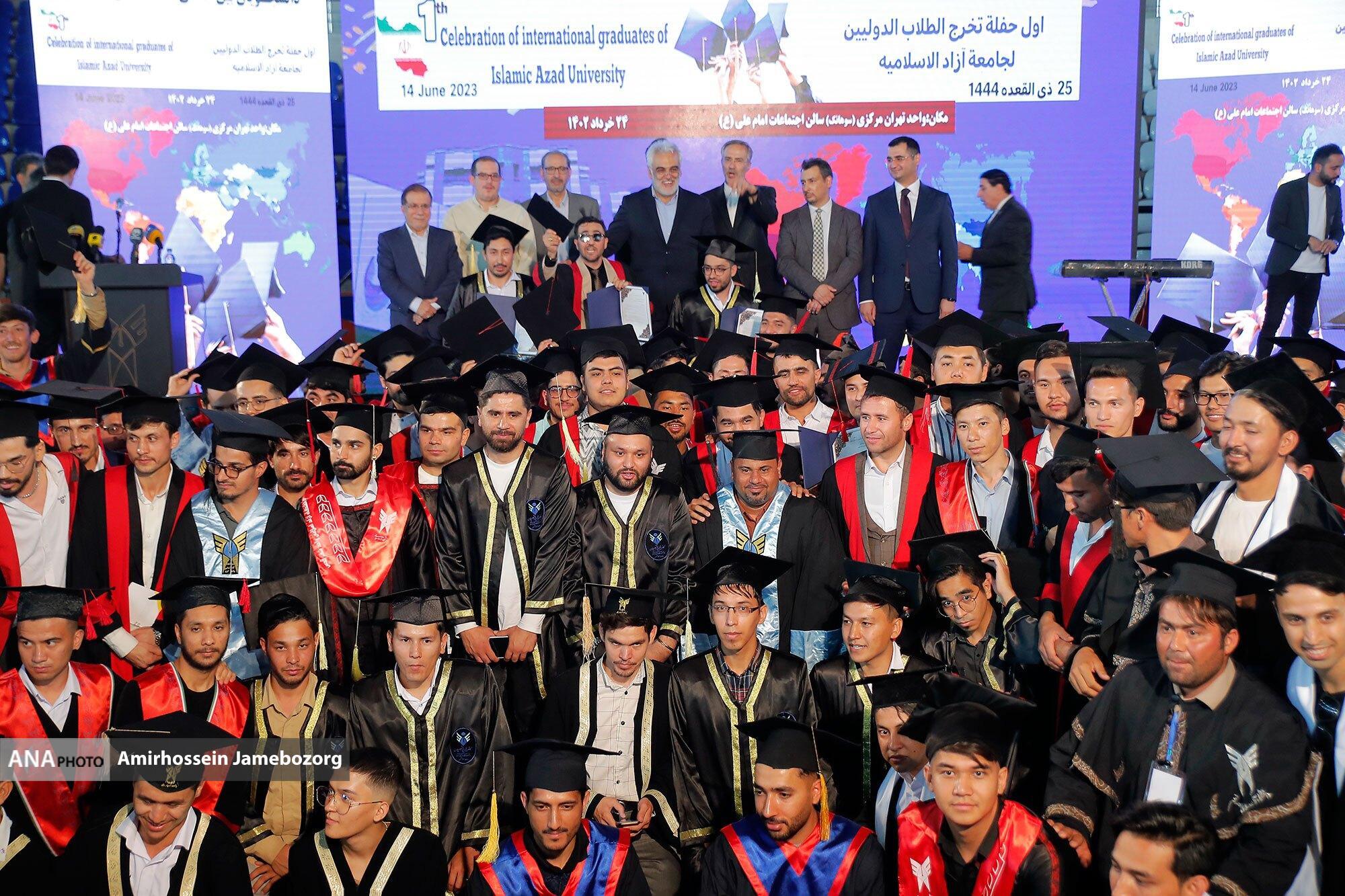 جشن فارغ التحصیلی دانشجویان غیرایرانی دانشگاه آزاد اسلامی برگزار شد جشن فارغ التحصیلی دانشجویان غیرایرانی دانشگاه آزاد اسلامی برگزار شد