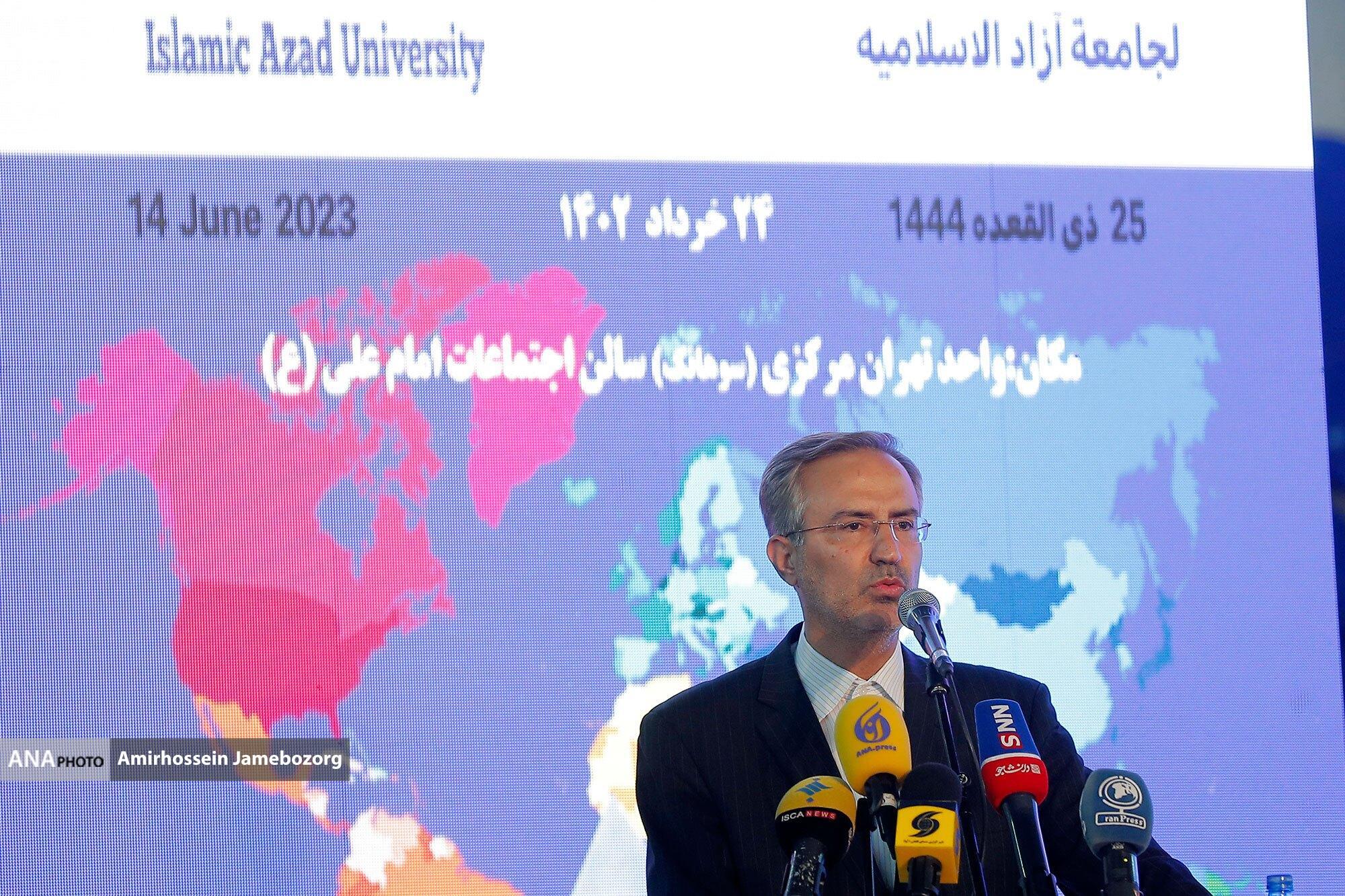 جشن فارغ التحصیلی دانشجویان غیرایرانی دانشگاه آزاد اسلامی برگزار شد جشن فارغ التحصیلی دانشجویان غیرایرانی دانشگاه آزاد اسلامی برگزار شد