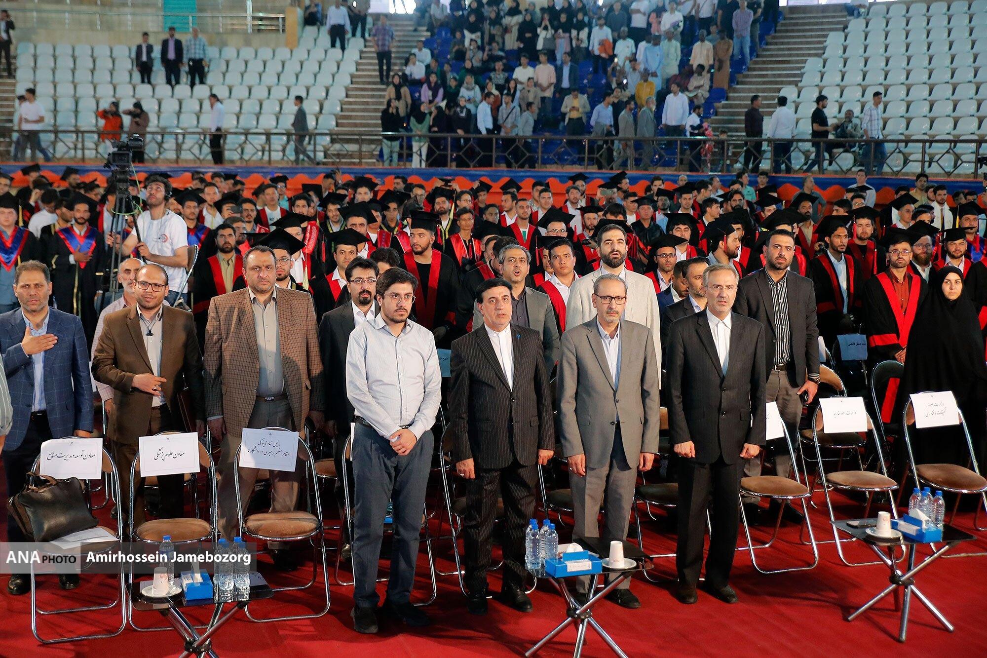 جشن فارغ التحصیلی دانشجویان غیرایرانی دانشگاه آزاد اسلامی برگزار شد جشن فارغ التحصیلی دانشجویان غیرایرانی دانشگاه آزاد اسلامی برگزار شد