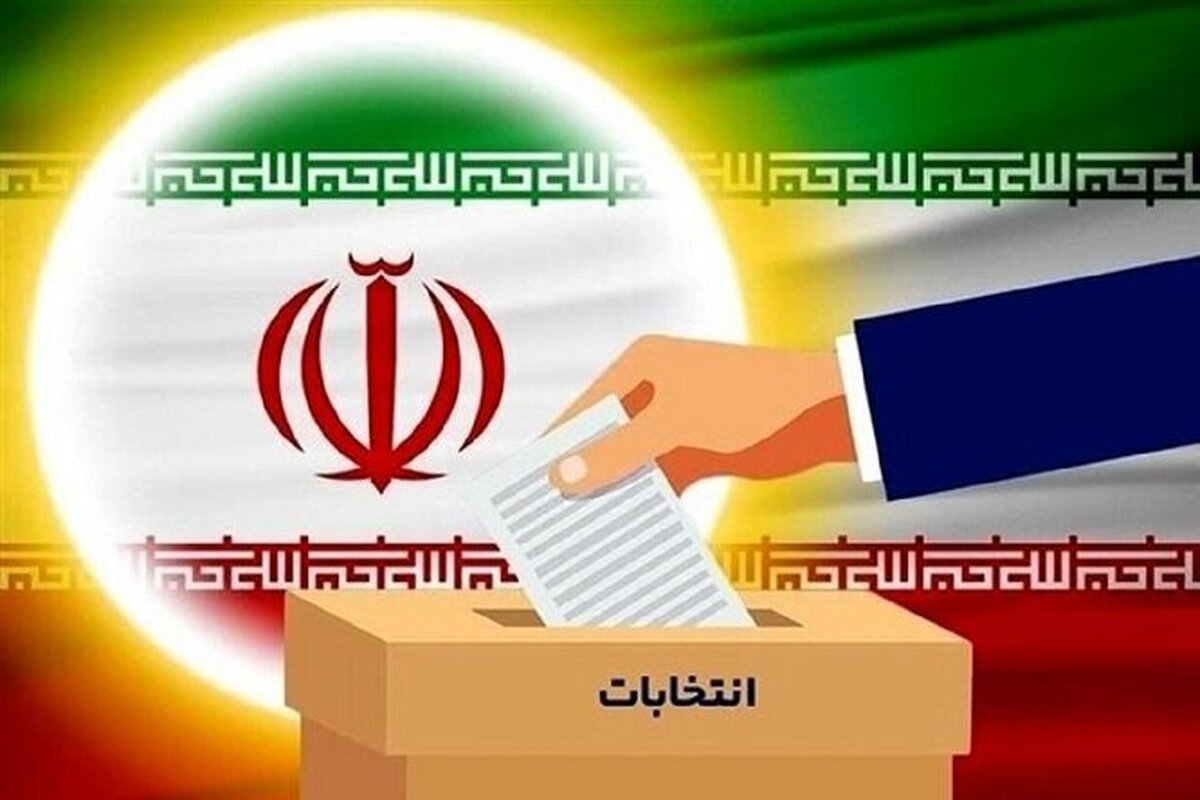 ابزار «مشارکت حداکثری» اصلاح قانون انتخابات است/ احزاب فعال شوند