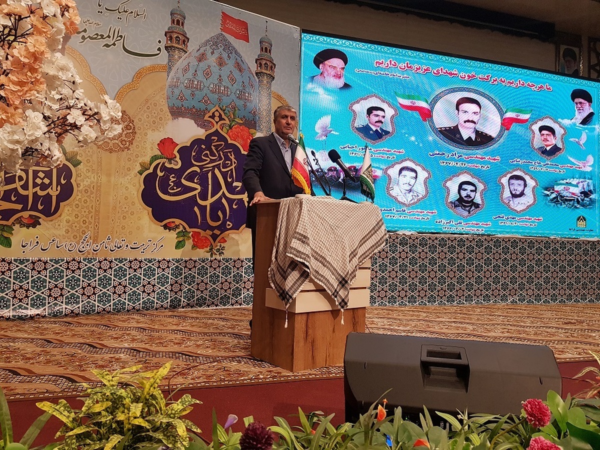 اسلامی: پیشرفتهای صنعت هستهای نماد خودباوری است