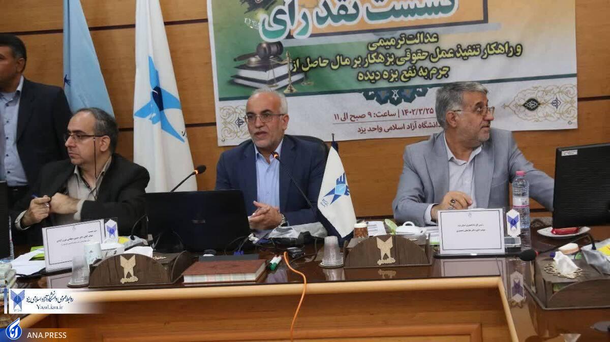 استادان باید هدایتگر و ارزشآفرین باشند لزوم حرکت دانشگاه به سمت تربیت چندبعدی