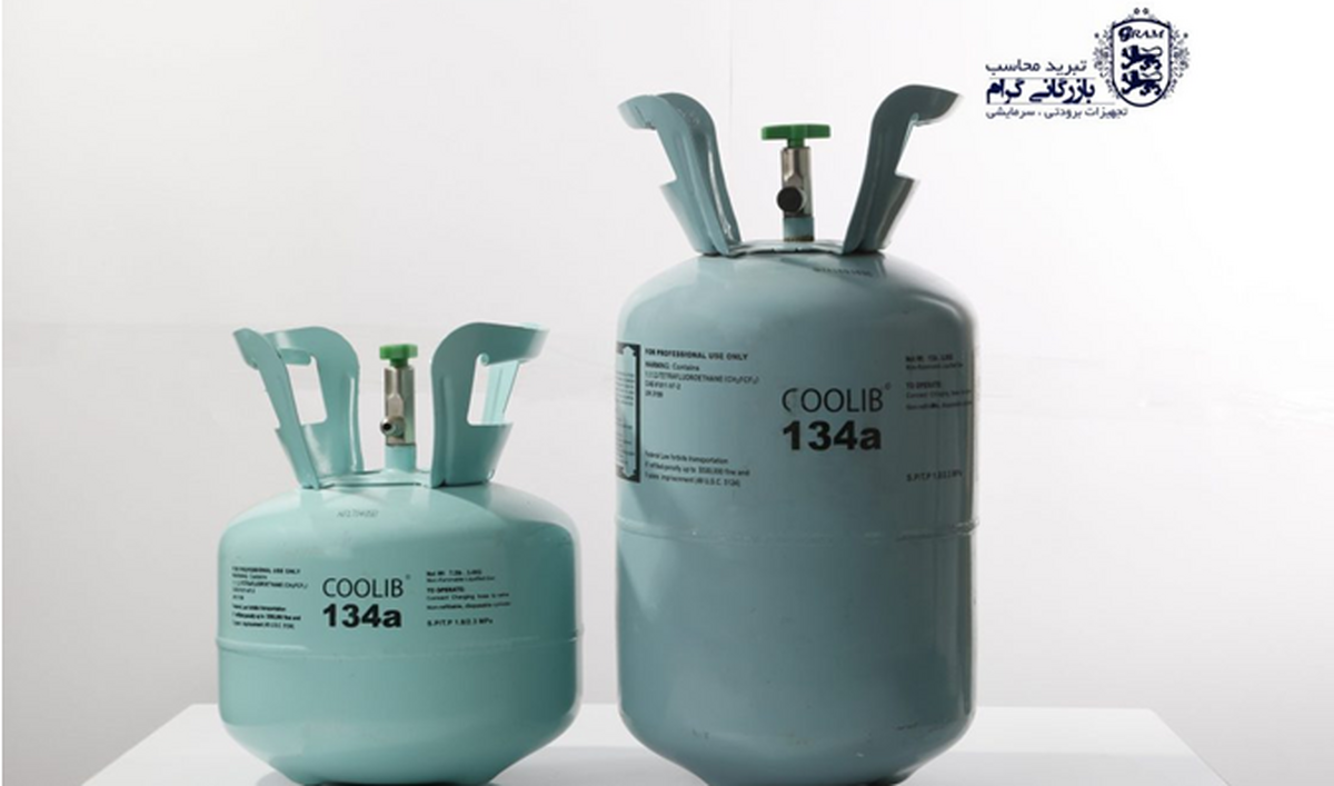 معرفی گاز R134a