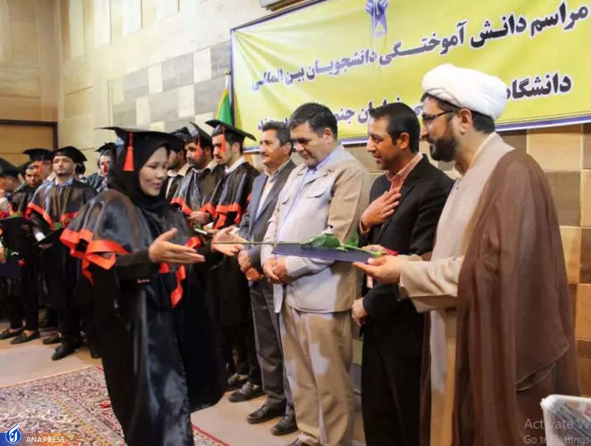 دانشجویان غیرایرانی دانشگاه آزاد بیرجند جشن دانش‌آموختگی گرفتند