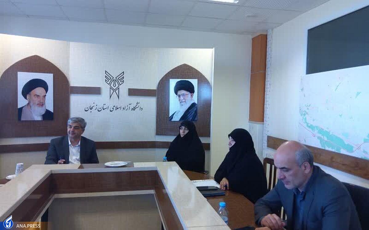 نگاه دانشگاه آزاد اسلامی به زنان و خانواده تشریفاتی نیست