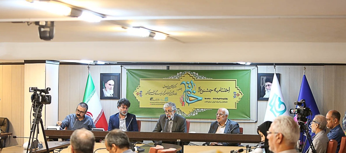 حدادعادل: زندگی پیامبر(ص) نمایانگر پیوند دین و سیاست است