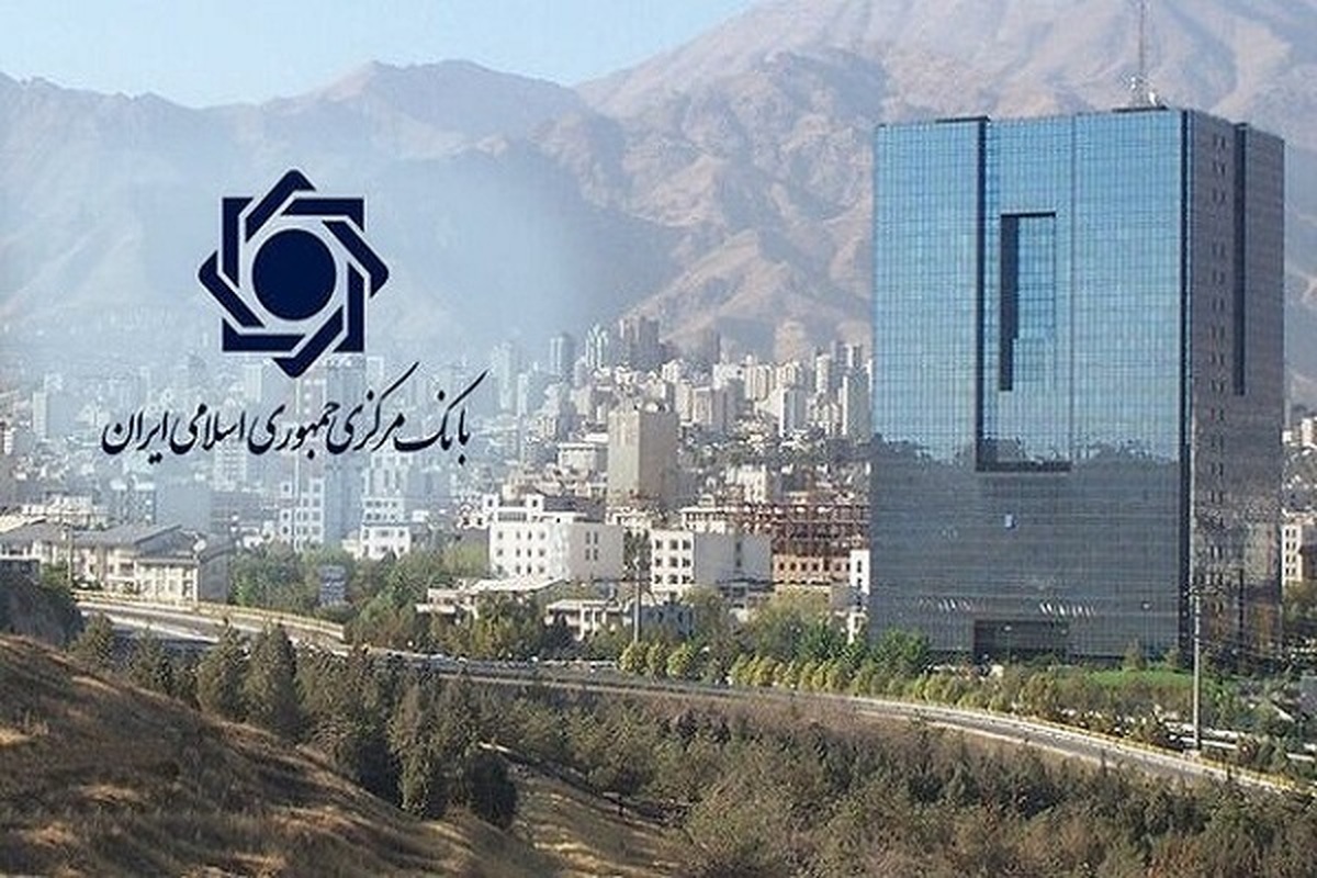 افزایش سقف تسهیلات خرد به ۳۰۰ میلیون تومان
