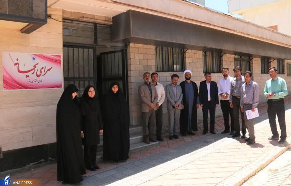 باشگاه دخترانه «سرای ریحانه» در دانشگاه آزاد همدان گشایش یافت