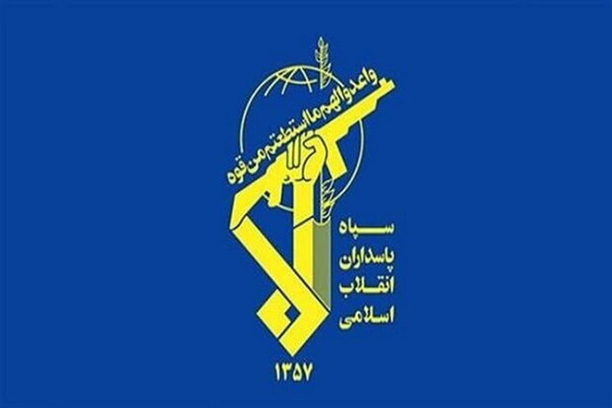 انهدام یک تیم تروریستی در جنوب شرق کشور/ ۲ تروریست به هلاکت رسیدند