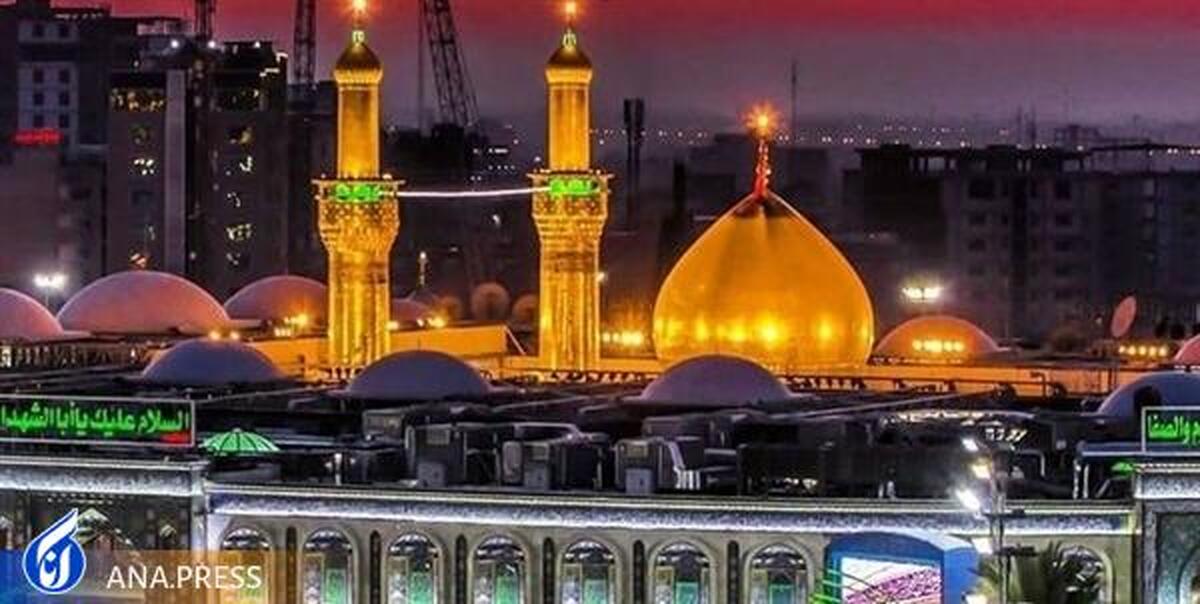 ثبت نام سفر عتبات در روز عرفه از هفته آینده آغاز میشود