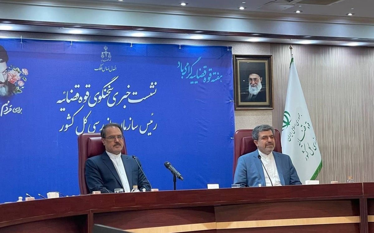 ۲۱۰ گلوگاه فساد باید مسدود شود تا ریشه فساد خشک شود