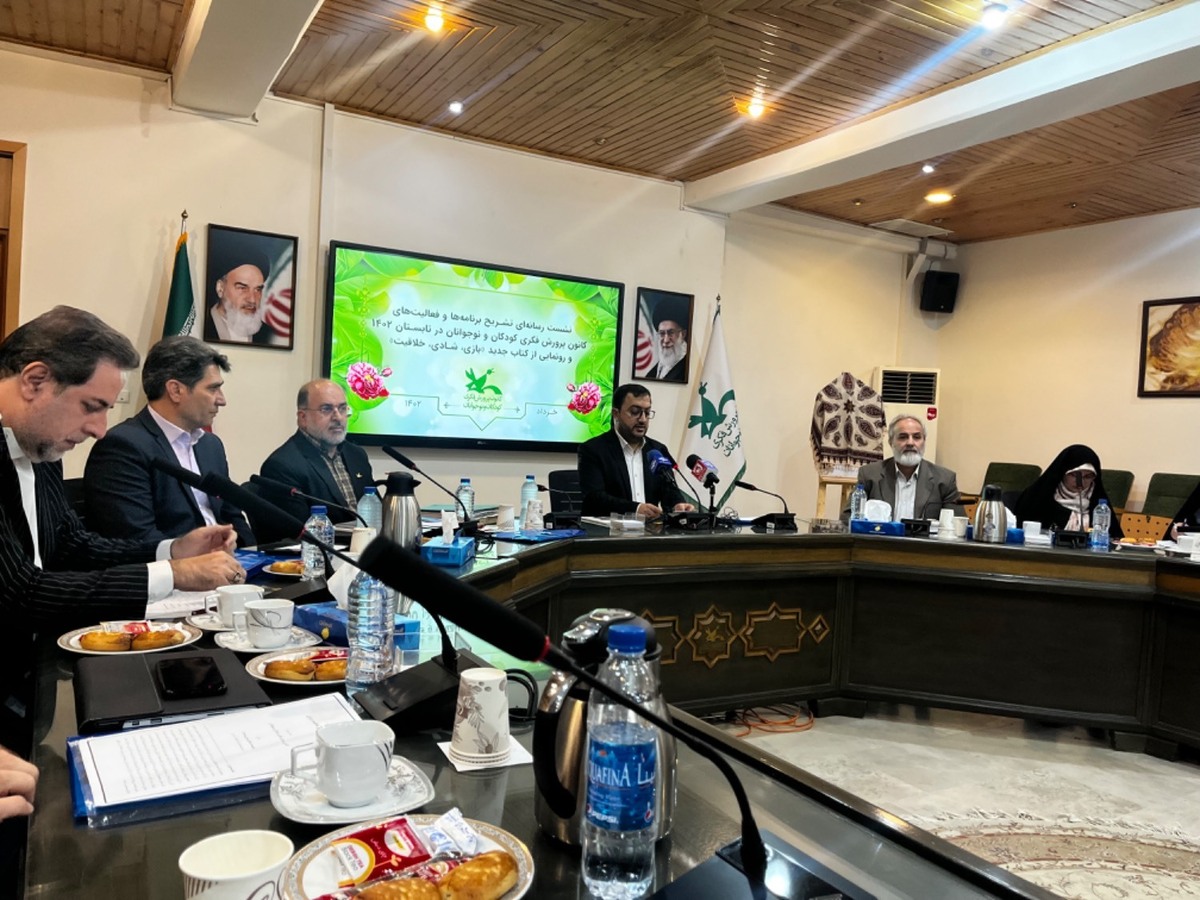 دست پر کانون پرورش در تابستان؛ از جشن کتاب تا اکران «در آغوش درخت»