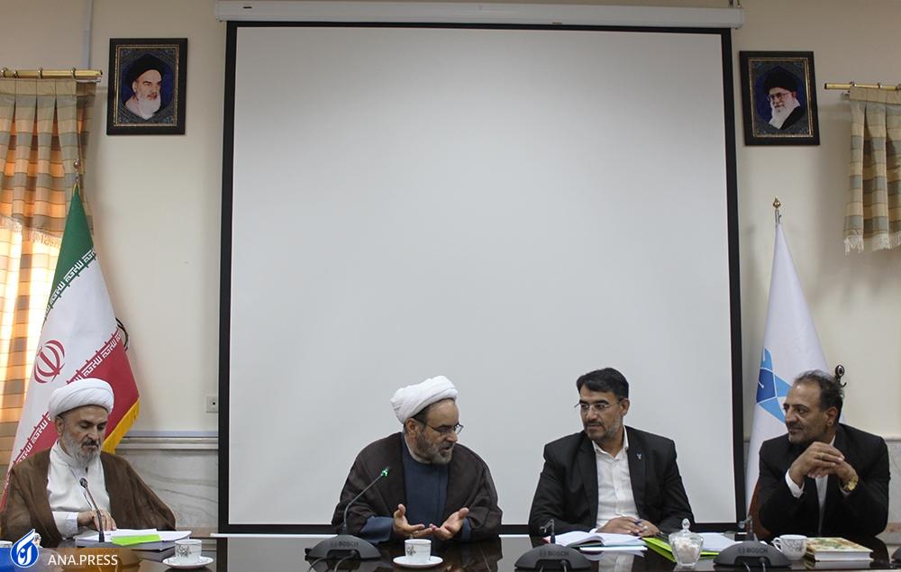 حضور ۴ هزار استاد دانشگاه آزاد در مرحله استانی طرح ملی اعتلا/واحدها به مناطق هفتگانه تقسیم میشوند حضور ۴ هزار استاد دانشگاه آزاد در مرحله استانی طرح ملی اعتلا/واحدها به مناطق هفتگانه تقسیم میشوند