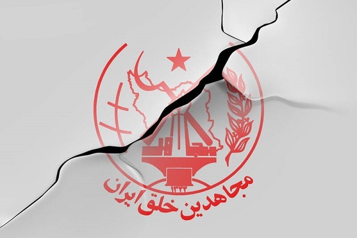 دهنکجی فرانسه، روگردانی آمریکا و سیلی آلبانی غرب به اشتباه میزبانی از منافقین اقرار میکند؟