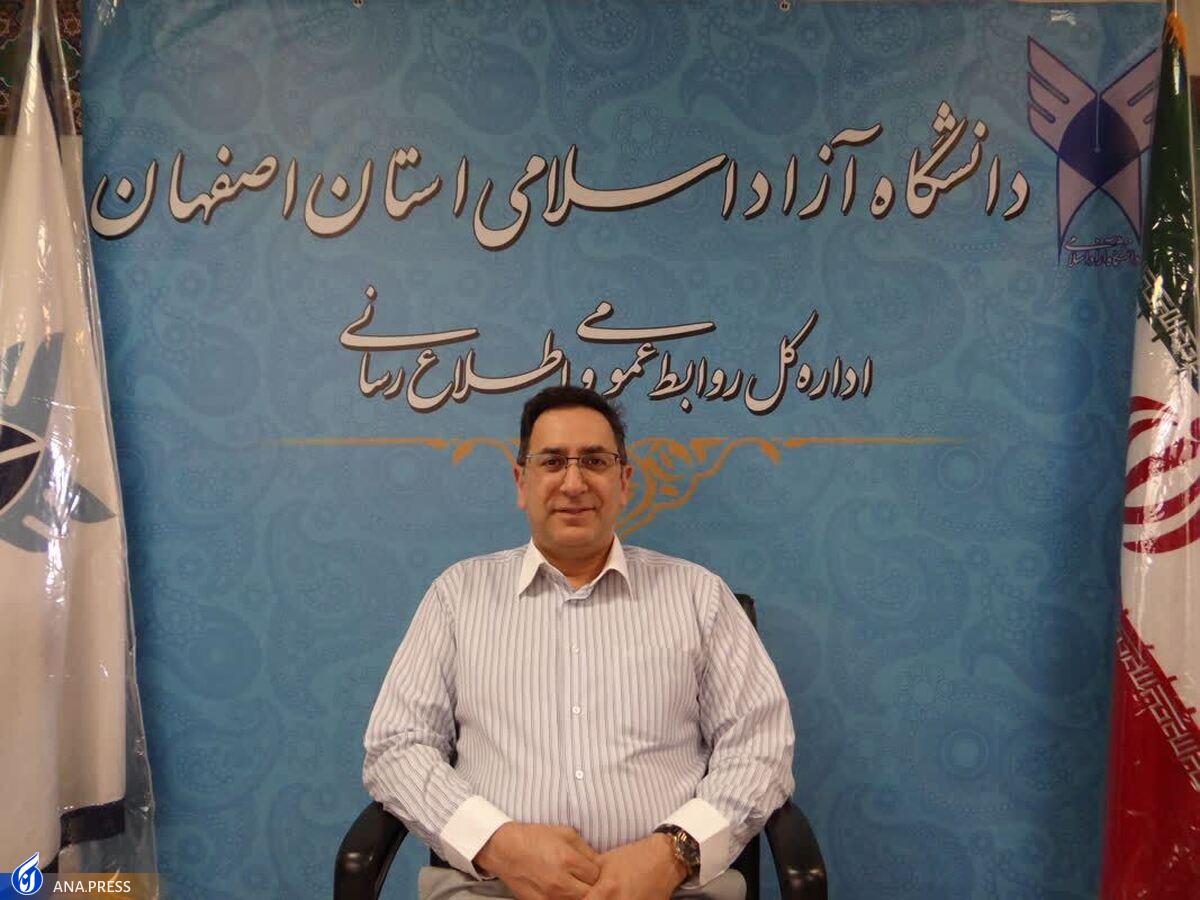 عضو هیئت علمی واحد اصفهان عضو هیئت ممتحنه ارزشیابی و برنامهریزی دکتری عمومی دندانپزشکی شد