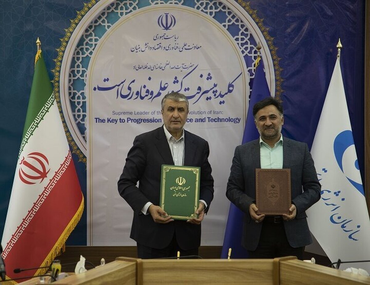 اسلامی: تعامل میان دانشبنیانها و صنعت هستهای اقتصاد را ارتقا میدهد