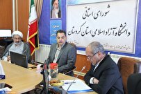 تحصیل ۲۹ درصد دانشجویان کردستان در دانشگاه آزاد اسلامی