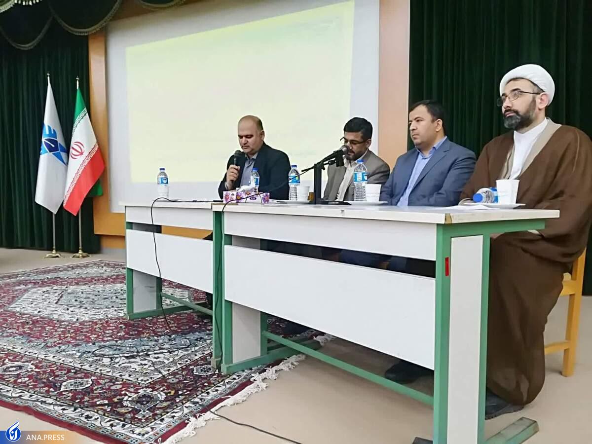 پیشتازی دانشگاه آزاد در برگزاری کرسیهای آزاداندیشی