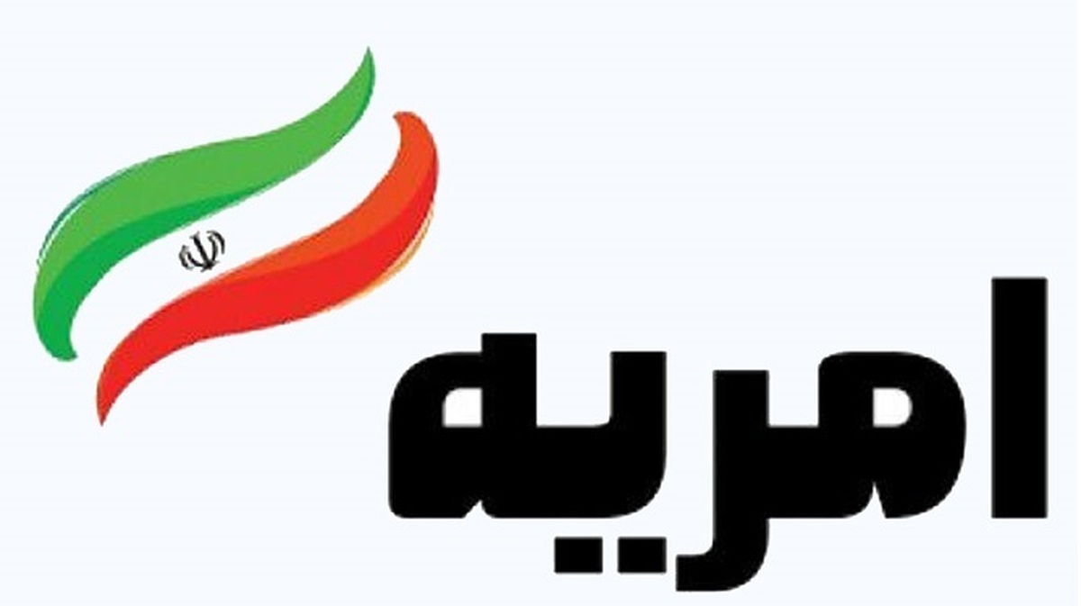 فراخوان جذب امریه در نهاد نمایندگی مقام معظم رهبری در دانشگاه‌ها