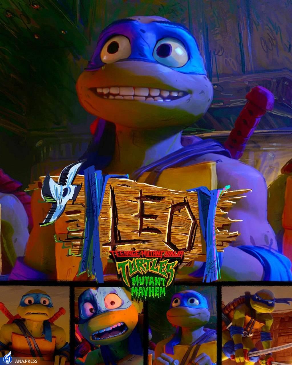 پوستر رسمی انیمیشن «لاکپشتهای نینجا» منتشر شد پوستر رسمی انیمیشن «لاکپشتهای نینجا» منتشر شد