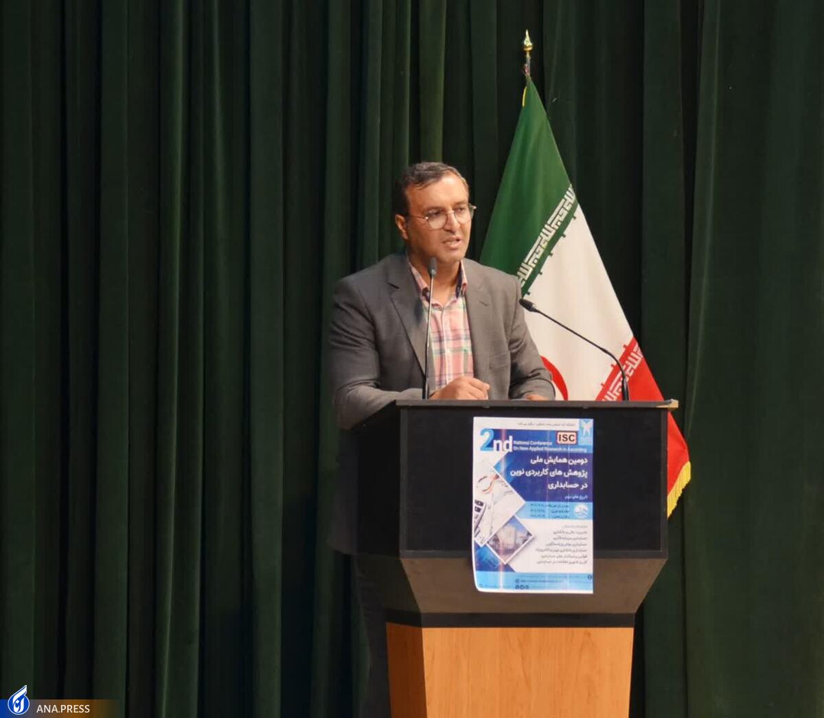 «هوش مصنوعی» موضوع جذاب دومین همایش پژوهشهای کاربردی نوین در حسابداری