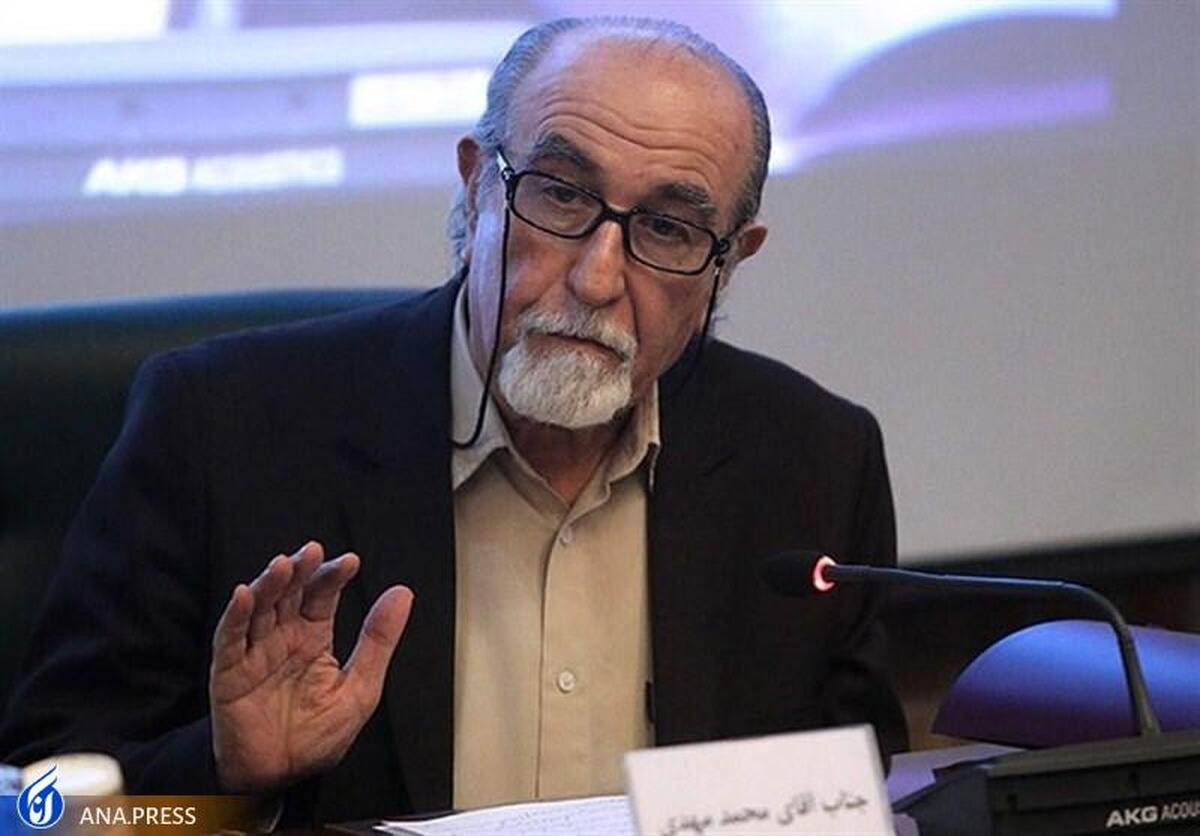 پیام تسلیت مدیرکل هنرهای تجسمی در پی درگذشت محمد مهدی هراتی