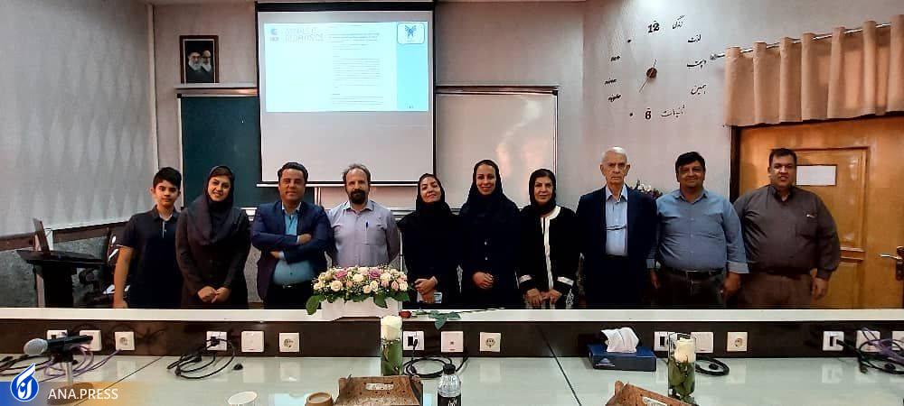 پیش‌بینی حرکت ماگما در اثر فعالیت‌های آتشفشانی