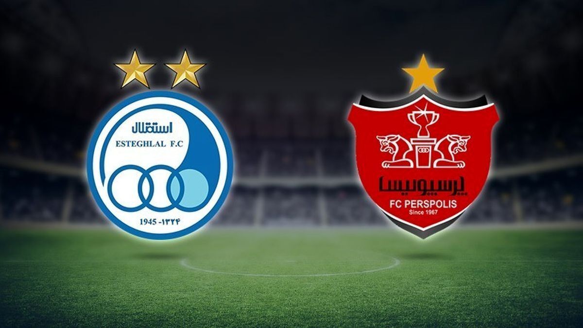 سکوت سوال برانگیز سازمان لیگ؛ میزبان فینال جام حذفی پرسپولیس است یا استقلال؟