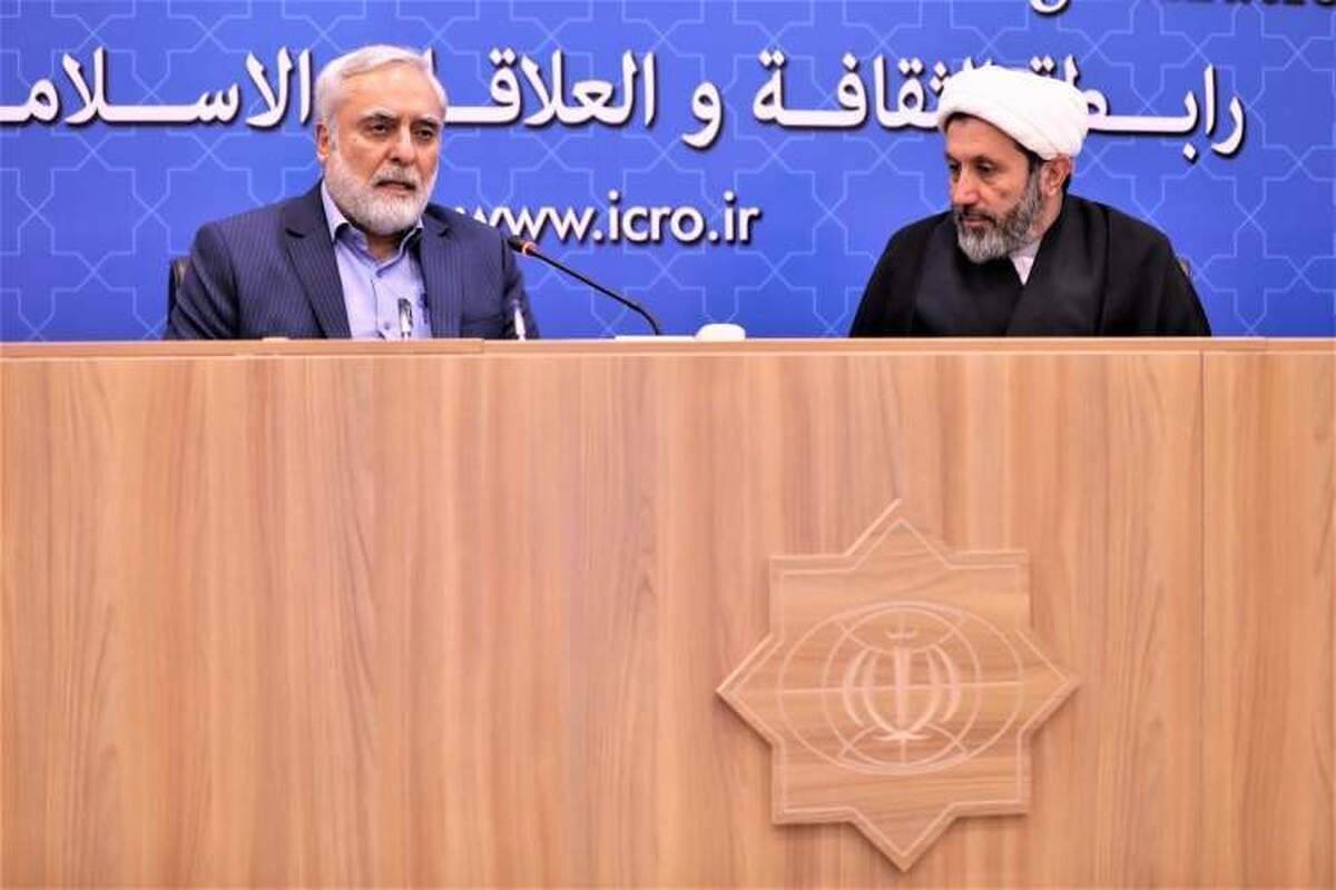 امضای تفاهمنامه همکاری بین سازمان فرهنگ و ارتباطات اسلامی و بنیاد ایرانشناسی