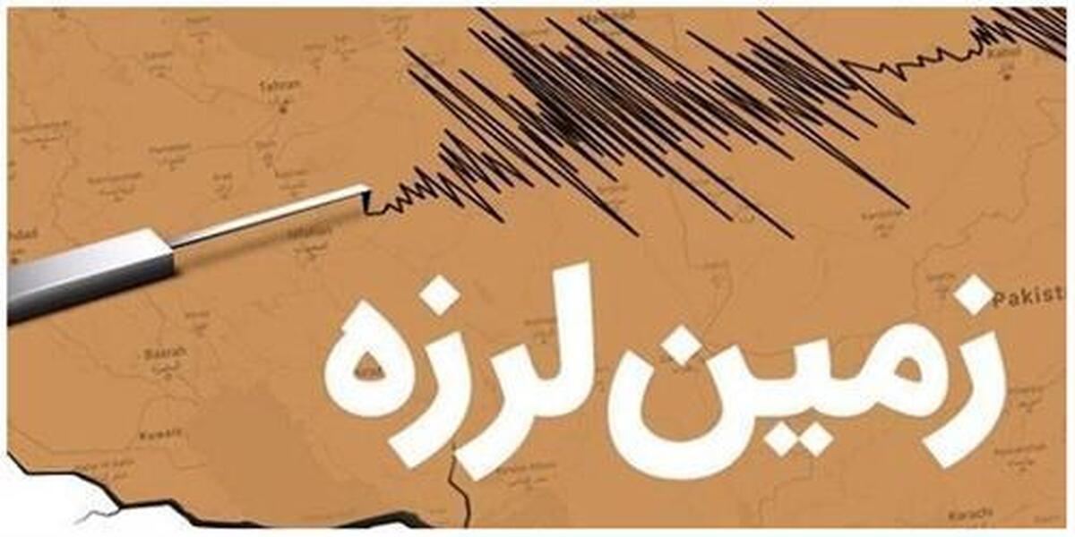 ارتباطات در مناطق زلزله زده سلماس پایدار است