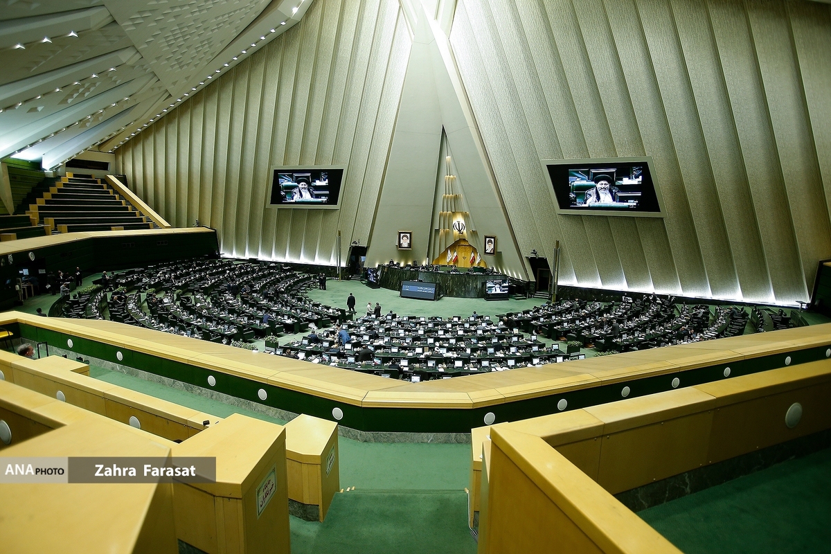 بررسی لایحه تشکیل وزارت بازرگانی در دستورکار مجلس