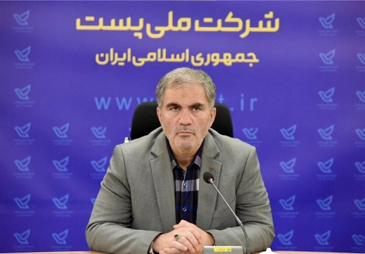 ارتقا کیفیت خدمات پستی به همت دانش‌بنیان‌ها