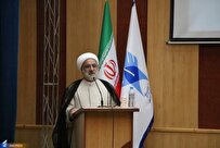 بیانیه گام دوم انقلاب سندی جامع و راهبردی برای آینده کشور