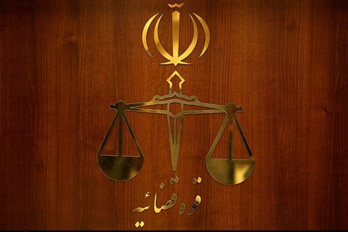 رأی پرونده عامل زیرگرفتن یک روحانی در خیابان مرزداران تهران صادر شد