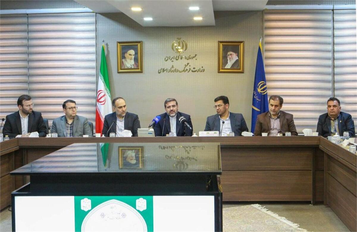 تدوین تقویم اصناف به ارتقاءِ هویت صنفی و تثبیت سرمایه اجتماعی میانجامد