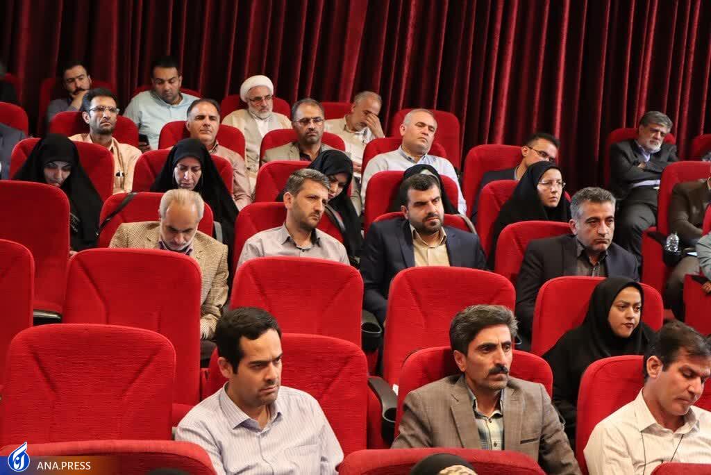 اجلاس سراسری کانون‌های بسیج اساتید دانشگاه آزاد در ایستگاه نهم