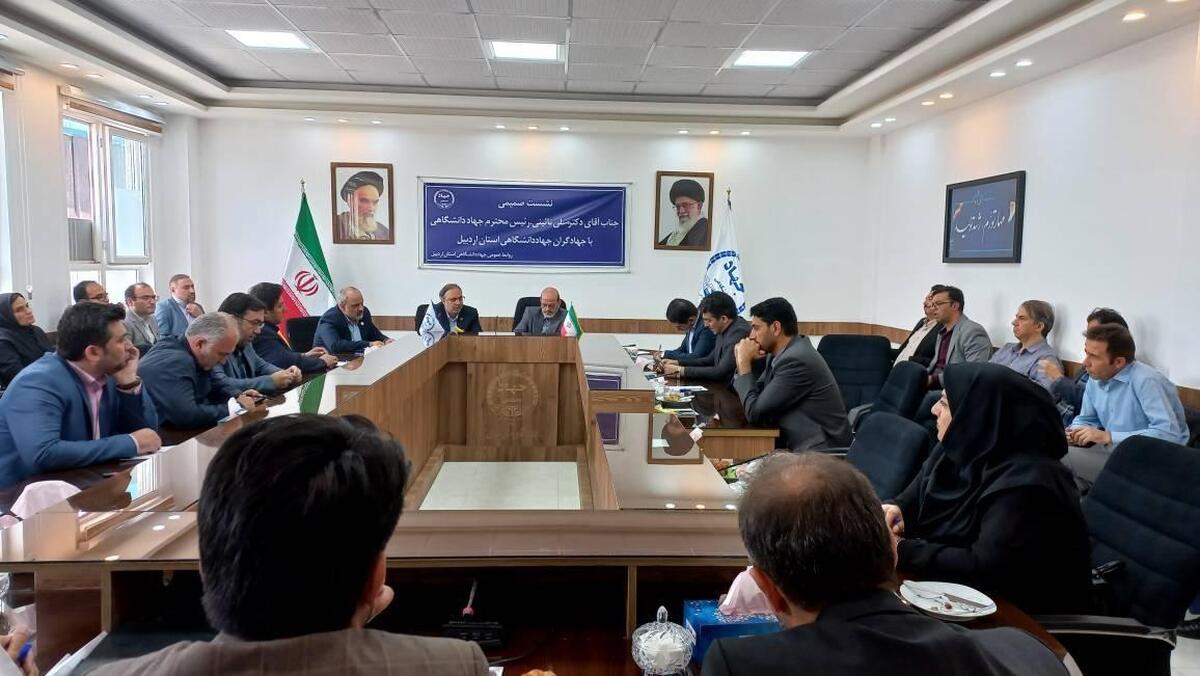 ضرورت برنامهریزی جهاد دانشگاهی در زمینه تولید دانش فنی