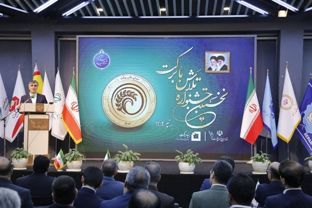 الزام بانکها به پرداخت وام ازدواج