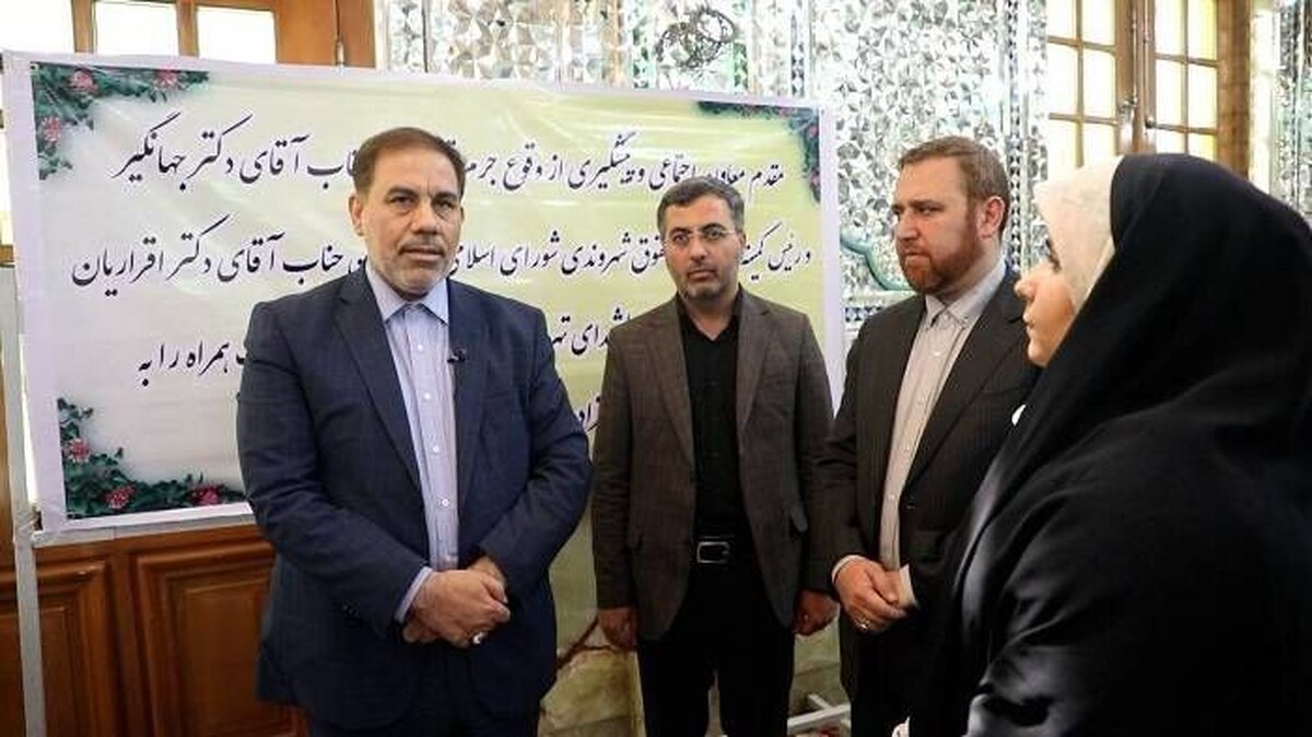جهانگیر: از وظایف مهم قوه قضائیه پیشگیری از وقوع جرم و احیای حقوق عامه است