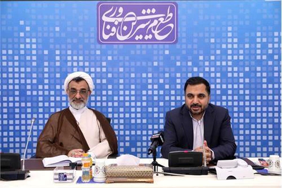 دستاوردهای وزارت ارتباطات از ابتدای دولت سیزدهم بررسی شد