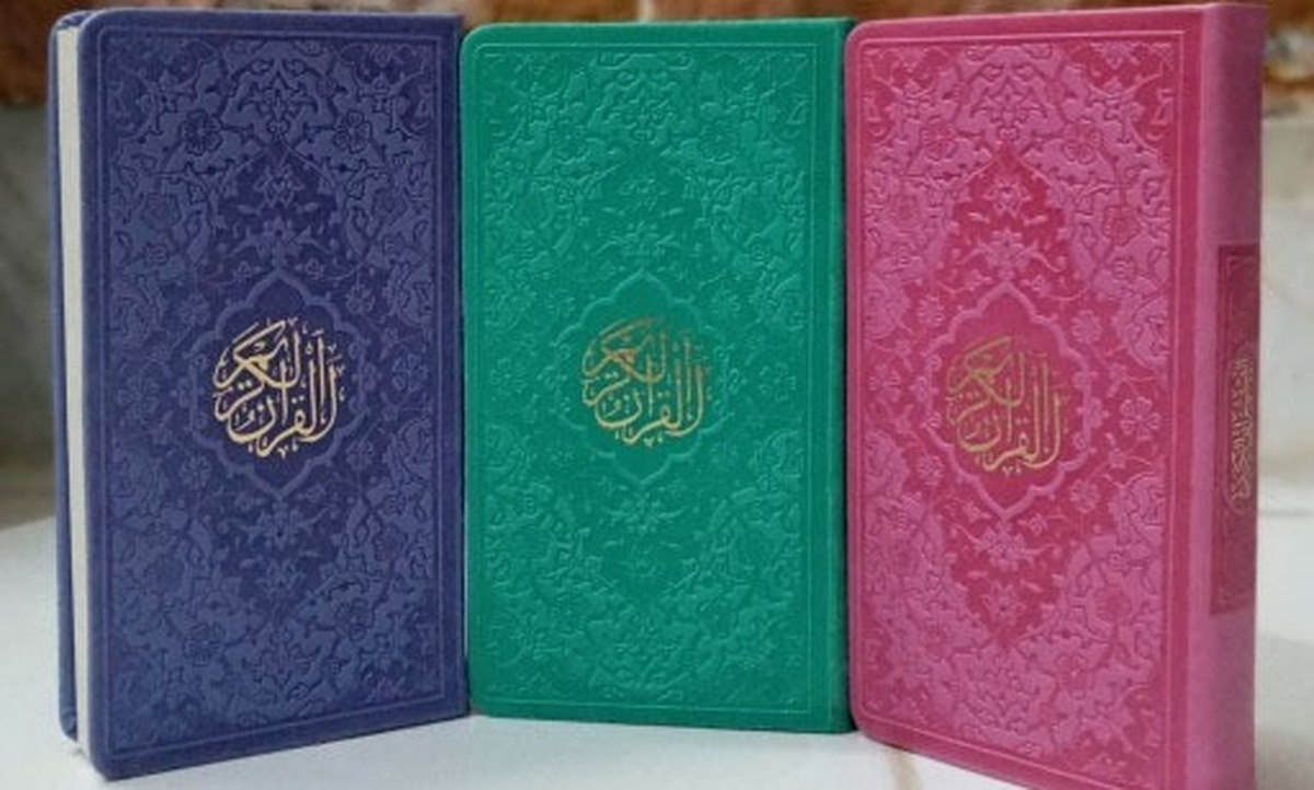 اهانت به قرآن نشاندهنده وحشت نظام سلطه از موج گسترده گرایش به اسلام در دنیاست