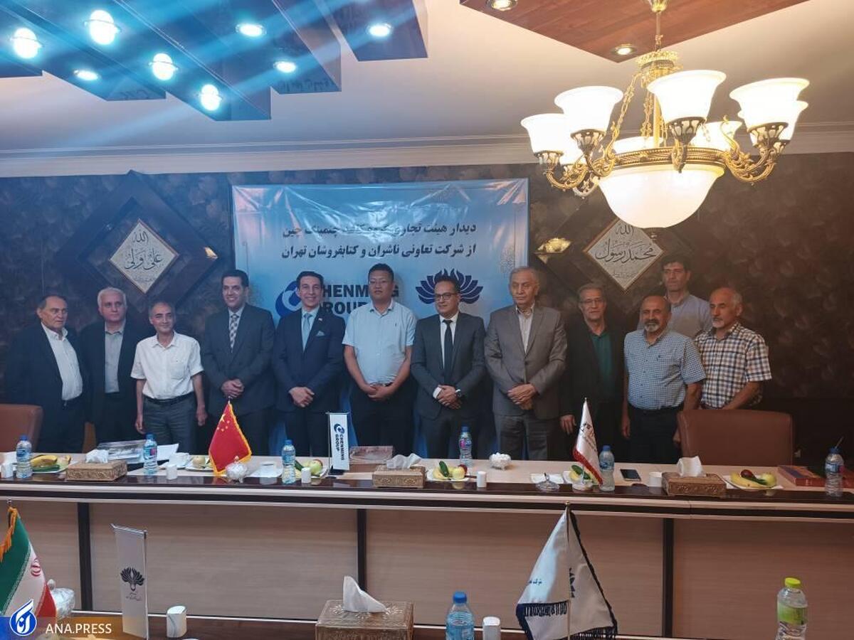 نمایشگاه ایفپکس پل بینالمللی شدن ناشران ایرانی