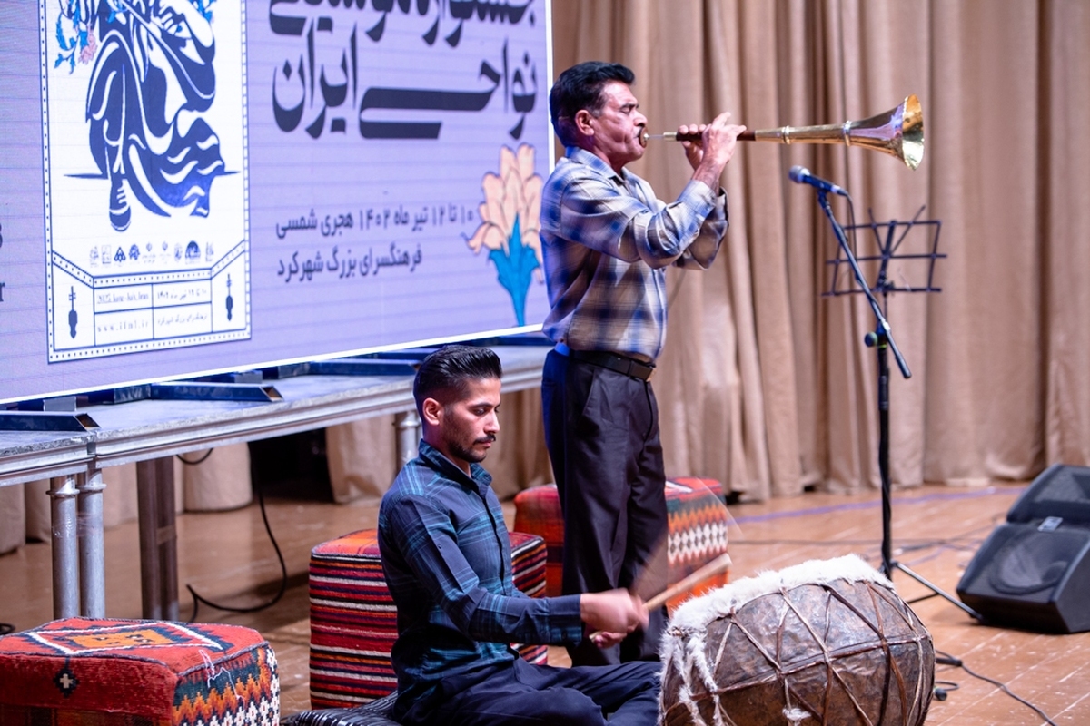 شب خوب کرنانوازان در جشنواره موسیقی نواحی