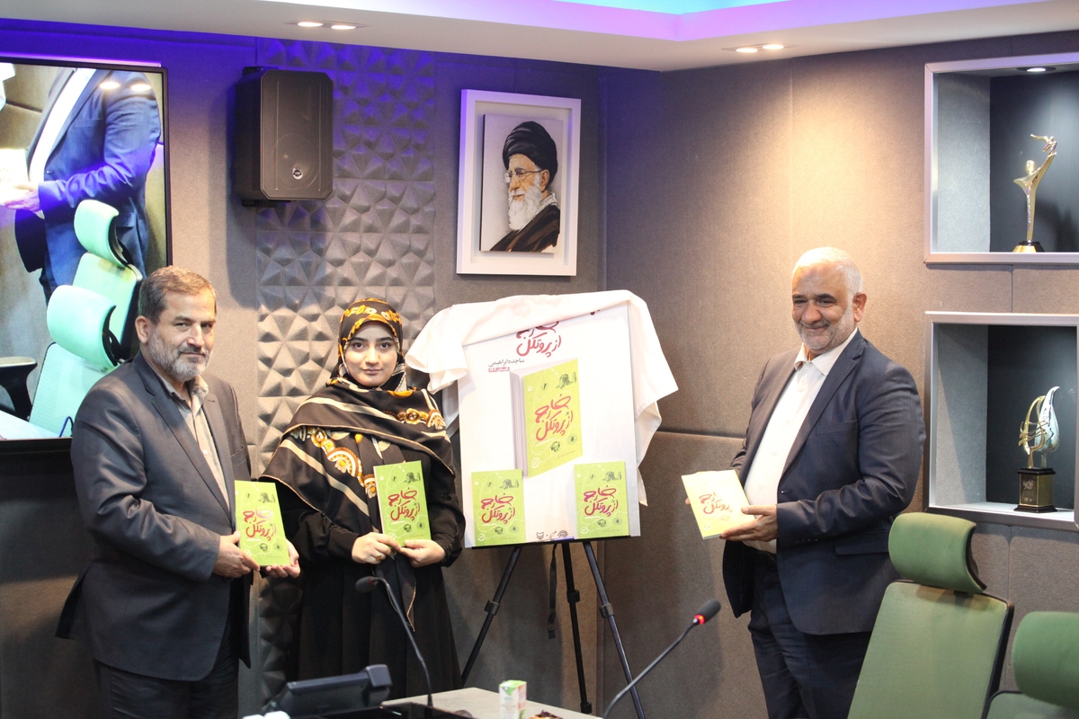 «خارج از پروتکل» رونمایی شد؛ ابراهیمی: ایران نماد امیدواری برای لبنانی‌هاست