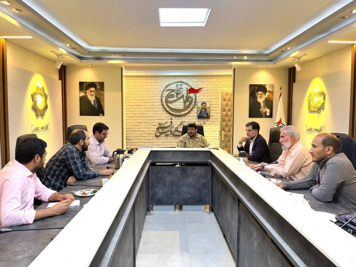 نشست مشترک بنیاد فرهنگی روایت فتح با ساترا؛ حمایت در کنار نظارت