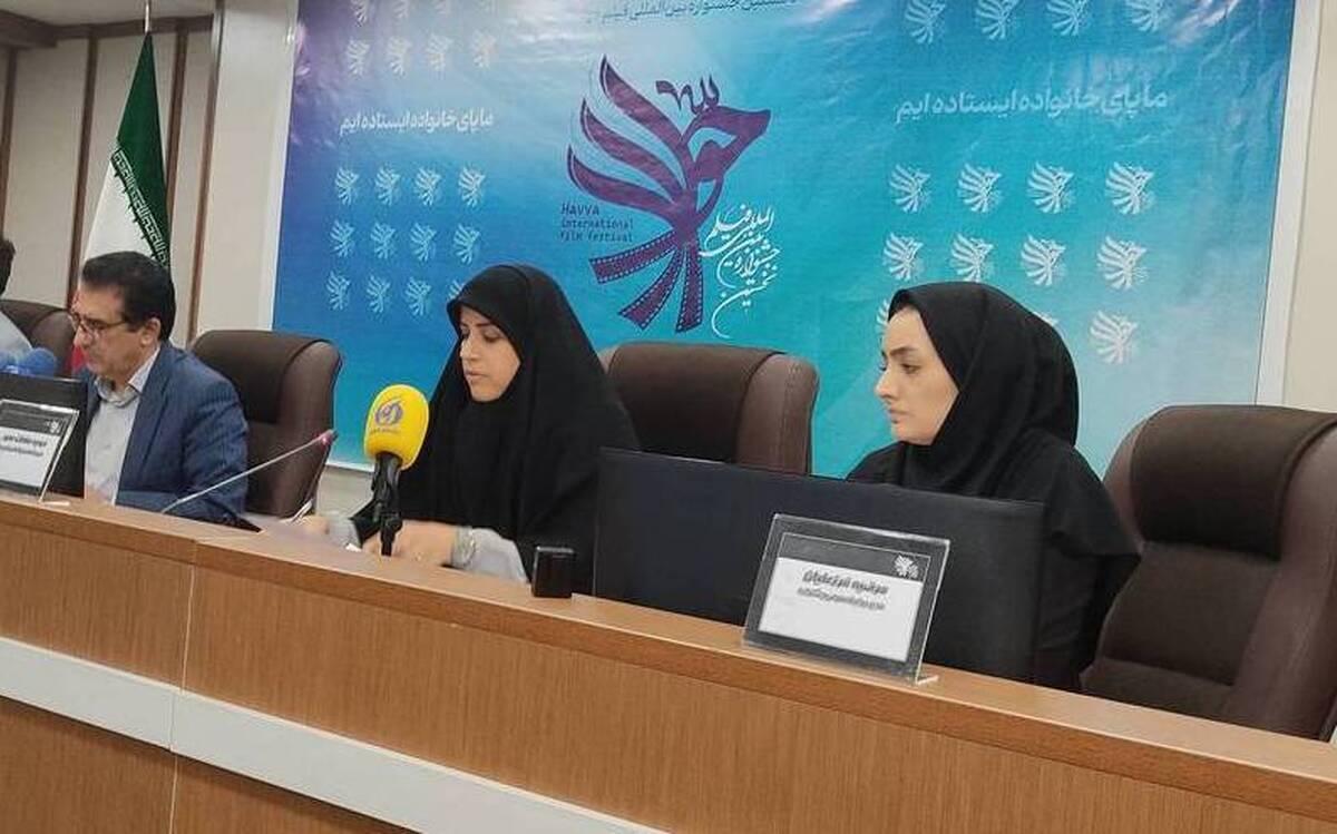 نمایش «عطر آلود» و «سرهنگ ثریا» در نخستین جشنواره فیلم حوا