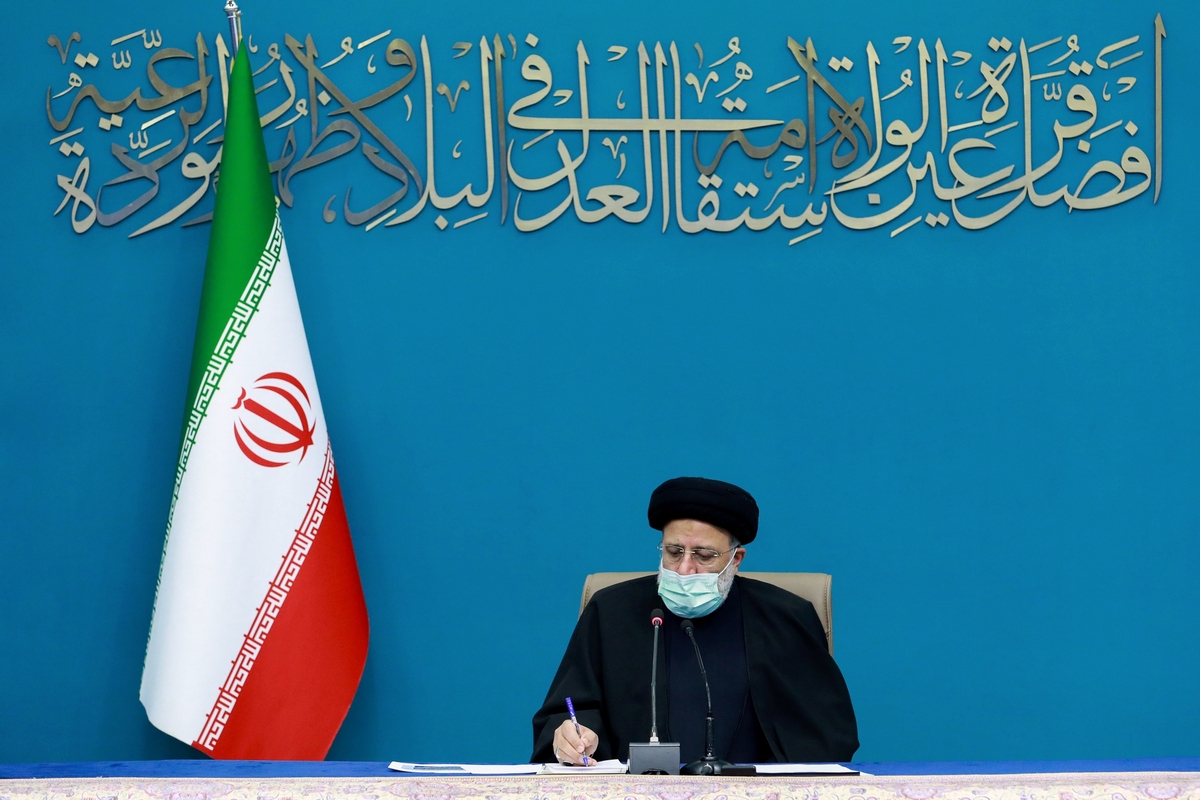 جایگاه شورای فرهنگی-اجتماعی زنان ارتقاء یافت