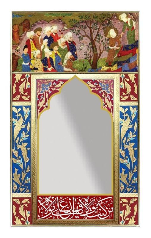 رونمایی از دیوارنگاره غدیر خم با هنرنمایی دانشجویان دانشگاه آزاد اردبیل رونمایی از دیوارنگاره غدیر خم با هنرنمایی دانشجویان دانشگاه آزاد اردبیل